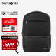 新秀丽（Samsonite）双肩包电脑包男士16英寸大容量背包书包商务出差旅行包休闲都市