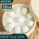 拜杰棉質(zhì)蒸籠布 蒸饅頭籠屜布直徑10片28cm 蒸餃子小籠包蒸籠布