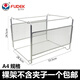 富得快 塑料掛勞夾pp吊夾掛快勞文件架 快撈文件架a4/fc/b4快勞夾s98440a F815 A4（銀色）裸架子一個