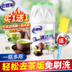 老管家 茶垢清潔劑 玻璃杯不銹鋼茶漬奶漬污漬清洗劑免沖洗易清潔 400g 1瓶 【實(shí)發(fā)2瓶】