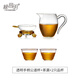 綠昌明玻璃公道杯帶茶漏三件套大號茶濾分茶器加厚耐熱玻璃茶濾茶具套裝 茶濾+透明手柄公道杯+品杯*2