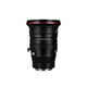 老蛙（LAOWA） 20mm F4.0全畫幅移軸鏡頭 黑色 尼康Z卡口
