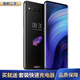 努比亞 nubia Z20高通驍龍855plus雙面屏手機(jī)全網(wǎng)通4G雙指紋高清攝影 9成新 海光藍(lán) 8GB+128GB