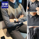 羅蒙（ROMON）假兩件套襯衫毛衣男士秋冬季商務(wù)男裝2024新款秋裝襯衣針織衫外套 1511軍綠色 常規(guī) XL 建議【140斤以內(nèi)】
