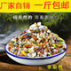 大匠神彩魚缸底砂魚缸造景雨花石沙石頭裝飾鋪底石鵝卵石溪流石雨林沙底沙 天然多彩沙6-9mm500克