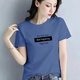 歐洛黛【清.倉\特.促】純棉短袖t恤女顯瘦休閑半袖上衣T恤女圖案隨機 藍色（黑條字母） M
