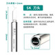 鹿仙子 電烙鐵頭刀頭936焊臺(tái)通用烙鐵嘴內(nèi)熱式尖嘴焊咀刀頭K型焊臺(tái)無鉛 小刀頭900M-T-SK