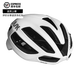SIDI意大利KASK頭盔 PROTONE ICON騎行頭盔浦東尼頭盔輪滑山地公路車 ICON亮白色 M
