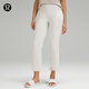 lululemon丨Ribbed Softstreme? 女士羅紋拉鏈褲腿高腰中長褲 25