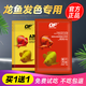 傲深龍魚(yú)飼料增艷龍魚(yú)專用魚(yú)食AR-G1 G2紅龍魚(yú)金龍銀龍魚(yú)顆粒飼料增紅 G2-20克 小粒 2包