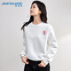 真維斯（Jeanswest）衛衣女春夏款印花圓領(lǐng)套頭休閑潮流針織寬松百搭上衣白色L