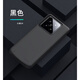 閃步適用小米14背夾式電池xiaomi 14Pro無線專用充電寶移動電源5g 小米14磨砂黑 送快充線+頭 10000mAh