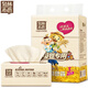 泉林本色母嬰抽紙 3層133抽*3包寶寶紙巾面紙巾（食品級(jí)呵護(hù)敏感肌 ） 紅色