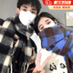 貝初眾圍巾男款冬季2024新款百搭韓版格子圍巾女送男友禮物情侶保暖圍脖 茶墨黑 【加厚優(yōu)質(zhì)絨/不易掉毛】 溫情暖冬【男女同款】