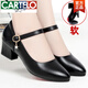 卡帝樂(lè )鱷魚(yú)（CARTELO）白色皮鞋女真皮中跟配旗袍鞋中老年走秀鞋媽媽跳舞鞋軟皮軟底單鞋 黑色【頭層牛皮】 38