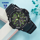 卡西歐（CASIO） 男表女表卡西歐手表男女情侶表學(xué)生時(shí)尚運(yùn)動(dòng)表太陽能雙顯電子表 MCW-100H-3AVDF綠巨人