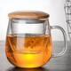 WINTERPALACE玻璃杯三件套帶過(guò)濾泡茶杯商務(wù)辦公室加厚茶水分離杯水杯子喝茶 大蘑菇500ml