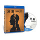 分裂（藍光碟 BD50）（全新包裝）