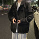 凌卡戚夾克外套男士oversize棒球服學(xué)生休閑百搭拉鏈上衣春秋款寬松大碼 椰樹黑色 立領(lǐng)外套 L 100-120斤