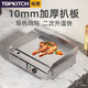 TOPKITCH電扒爐手抓餅機烤魷魚(yú)機鐵板燒鐵板商用設備銅鑼燒機扒爐商用鍍烙不易粘不易黑 EG-818D（單溫控+鍍鉻防粘）