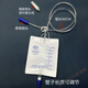 九道艾小號(hào)型一次性防逆流引流袋500ml毫升小容量便攜腹腔螺口膽汁尿袋 寶塔接頭500ml5贈(zèng)1
