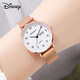 迪士尼（Disney）手表女款初中高中女士小眾輕奢石英新款高顏值女式靜音學(xué)生電子表