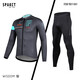 思帕客（Spakct）長(cháng)袖騎行服春夏透氣山地公路自行車(chē)騎行套裝六德 智-套裝II 2XL 