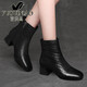 富貴鳥(niǎo)粗跟短靴女真皮女靴子2023秋冬新款單靴軟皮冬季媽媽高跟時(shí)裝靴 黑色單里FN21040038-1 37