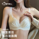 都市麗人文胸女士?jì)纫戮蹟n蕾絲緞面性感無(wú)鋼圈舒適透氣無(wú)痕胸罩香檳色34AB