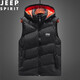 JEEP SPIRIT馬甲男秋冬戶(hù)外運動(dòng)休閑加厚坎肩無(wú)袖冬天大碼男裝保暖馬夾男背心 1910黑色 6XL