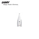 LAMY 凌美（LAMY）鋼筆配件 吸墨器&筆尖 詳細適配筆款可咨詢(xún)在線(xiàn)客服 白色EF筆尖（適用狩獵、恒星、自信系列）