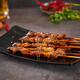 游牧御品 牛肉串羊肉串30串組合  燒烤食材烤箱空氣炸鍋 小吃美食營養(yǎng)配菜