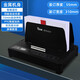 古德GD550全自動(dòng)膠裝機(jī)熱熔標(biāo)書裝訂機(jī)財(cái)務(wù)憑證會(huì)計(jì)檔案合同A4書籍熱熔封套電動(dòng)免打孔DIY相冊小型 550膠裝機(jī)