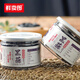 鮮賣(mài)郎去皮多瓣黑蒜150g 山東金鄉(xiāng)黑蒜 120天足期發(fā)酵  罐裝