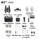 哈博森ACE 2+智能避障內(nèi)置4G4800萬(wàn)像素新手成人兒童數(shù)字圖傳夜景大片模式四軸專業(yè)航拍對(duì)標(biāo)疆大無(wú)人機(jī) 暢飛雙電套裝（配置2塊5000毫安電池） 內(nèi)置4G版 飛行大禮包+好評(píng)有禮