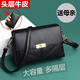 北狐真皮中年女包大容量斜挎包手提單肩包女裝多層頭層牛皮女包純色媽 黑色