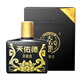 天佑德青稞酒 42度 125mL 1瓶 小黑青稞酒