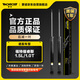 蒙諾（MONROE）后輪一對(duì) 汽車減震器/避震器 福特福睿斯1.5L/1.0T 2015年至今