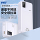 PIST3C認證 可上飛機自帶線(xiàn)充電寶20000mAh雙向快充PD22.5W移動(dòng)電源適用于蘋(píng)果華為小米oppo vivo手機