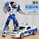 凱裕合金兒童變形機器人玩具男孩直升機警車(chē)越野車(chē)五合一合金立體機甲模型 閃電警車(chē)