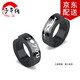 子午線(xiàn) 耳夾潮無(wú)耳洞嘻哈假耳釘酷暗黑系簡(jiǎn)約單只男士耳環(huán)學(xué)生耳骨夾環(huán) 火焰
