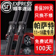 適用大眾帕薩特雨刮器原裝膠條新帕薩特雨刷11-14\15\16\17\18\20\19款帕薩特雨刮片 帕薩特雨刮器（2011-2018年款）