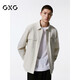 GXG男裝米白色翻領(lǐng)長袖襯衫外套男24秋新品 米白 180/XL