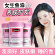 swisse魚(yú)油女生深海魚(yú)油omega3成人養(yǎng)護(hù)發(fā)護(hù)膚高純度dha美容epa 【高階養(yǎng)發(fā)護(hù)膚益腦】女生魚(yú)油30粒*3瓶裝