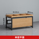超市水果貨架展示架水果架子創(chuàng  )意多層水果店擺果展示框蔬菜架商用 單層平面