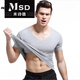 米詩(shī)德（MISHIDE）雞心領(lǐng) 大v領(lǐng)t恤男士?jī)?nèi)衣上身無(wú)痕短袖莫代爾薄款冰絲低領(lǐng)打底衫 灰色 無(wú)痕款 170(L)