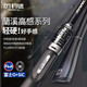 釣迷蘭溪MAX泛用路亞竿桿富士配件sic導(dǎo)環(huán)遠投鱸魚鱖魚槍直柄魚竿套裝 0m 蘭溪MAX槍柄裸桿 2.43米ML調(diào)
