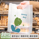 Edo塑料手提袋 高顏值野餐袋生日節(jié)日禮物袋外賣(mài)收納袋 8絲加厚30只