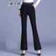 魔之韻女士休閑加絨哈倫褲西褲顯瘦微喇叭長(cháng)九分煙管褲春秋冬季氣質(zhì)3050 303微喇【長(cháng)褲春夏薄款】 常規 XL 【125-135斤左右】