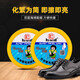 鞋保姆雙面海綿鞋蠟鞋油鞋擦皮鞋保養(yǎng)油皮革增亮神器黑色棕色無色通用 2個(gè)